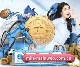米乐体育 APP